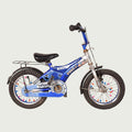 14.235 kinderfiets - BikeFlip
