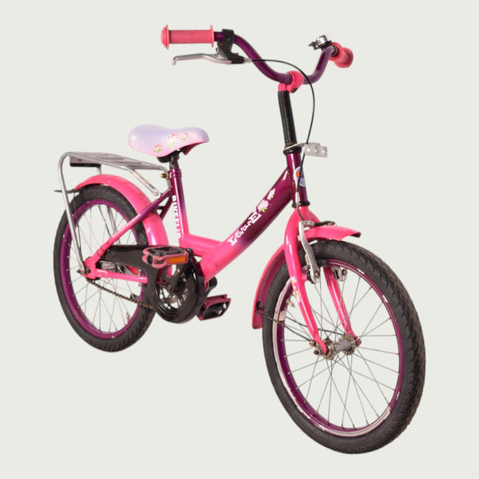 18.476 kinderfiets - BikeFlip