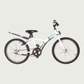 20.1203 kinderfiets - BikeFlip