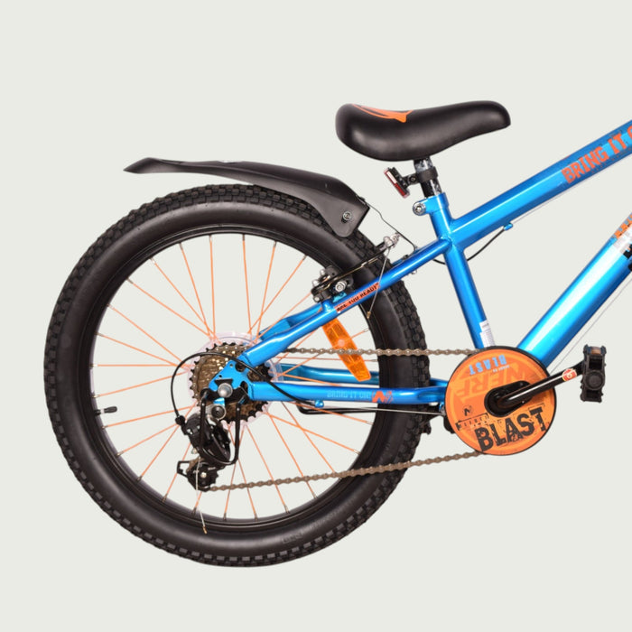 20.1258V kinderfiets - BikeFlip