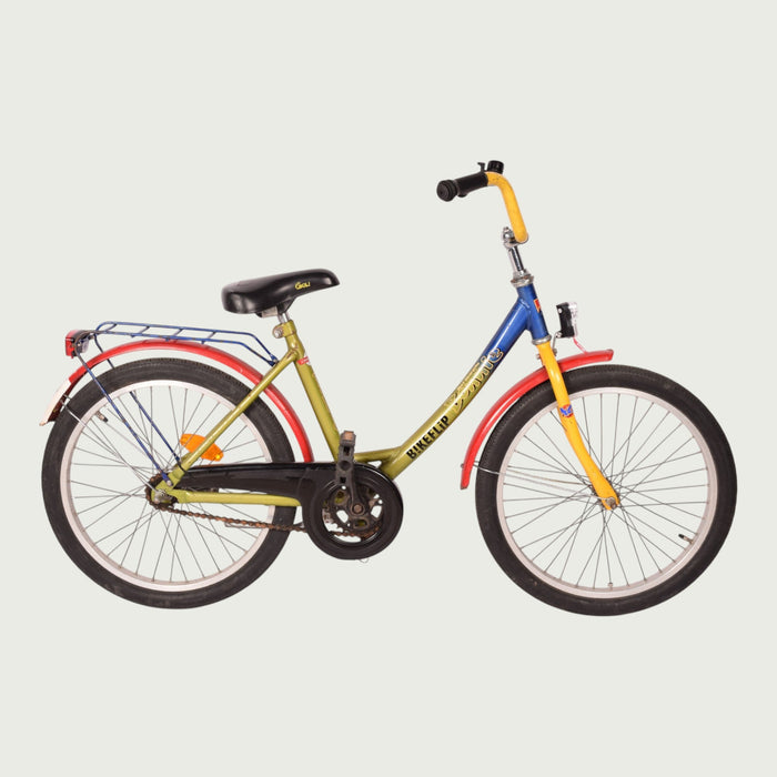 20.1832 kinderfiets - BikeFlip