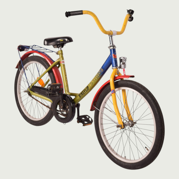 20.1832 kinderfiets - BikeFlip