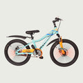 20.1838 kinderfiets - BikeFlip