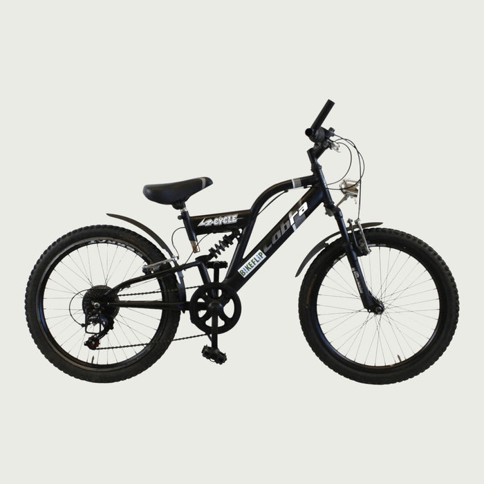 22.69 kinderfiets - BikeFlip
