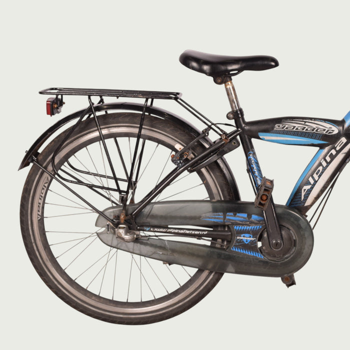24.1576 kinderfiets - BikeFlip