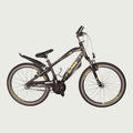 24.1882 kinderfiets - BikeFlip