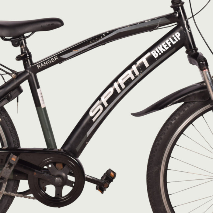 26.1854 kinderfiets - BikeFlip