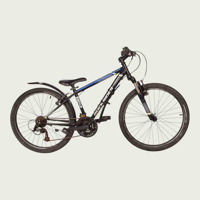 24.2056 kinderfiets - BikeFlip