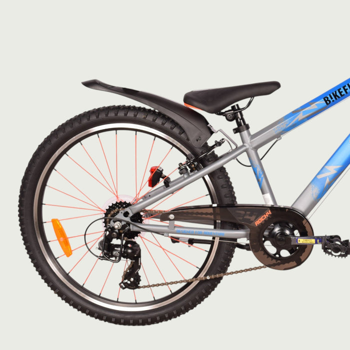 24.2075V kinderfiets - BikeFlip