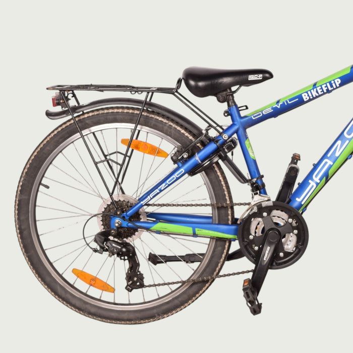 24.2121 kinderfiets - BikeFlip