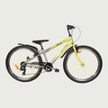 26.2040V kinderfiets - BikeFlip