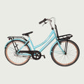 26.2076 kinderfiets - BikeFlip