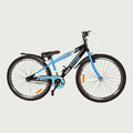 26.2129V kinderfiets - BikeFlip