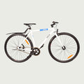 28.4511 kinderfiets - BikeFlip