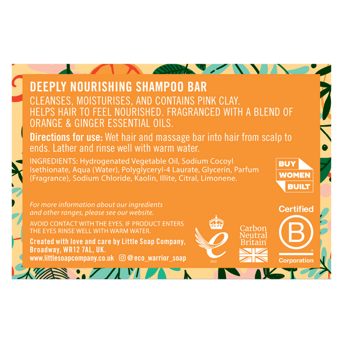 Little Soap Company Eco Warrior Deeply Nourishing Shampoo Bar 100g